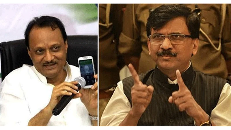 NCP leader Ajit Pawar call to Shivsena MP Sanjay Raut after he sending message
