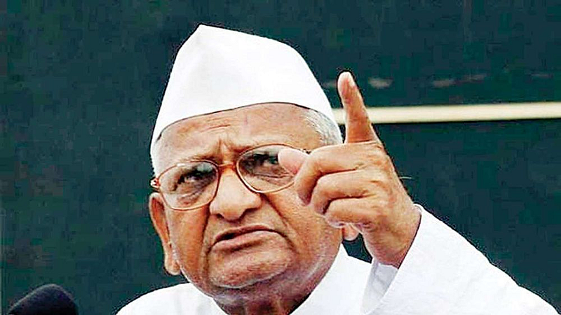 Anna Hazare