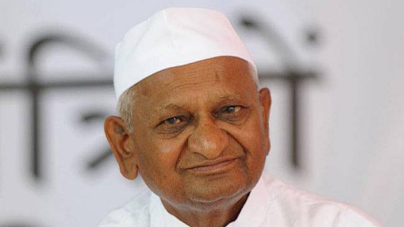 अण्णा हजारे