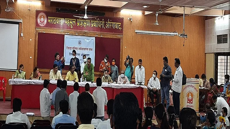 Aurangabad ZP General Meeting