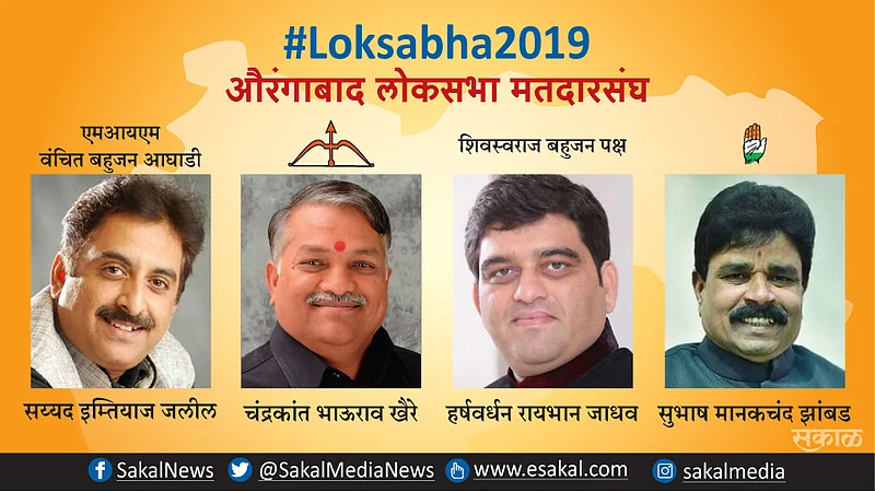 Aurangabad Constituency