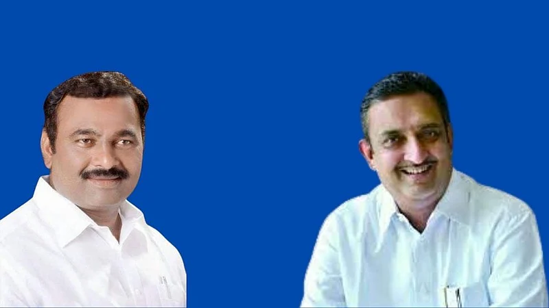 Awtade_Paricharak