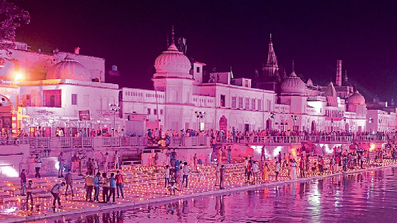 Ayodhya