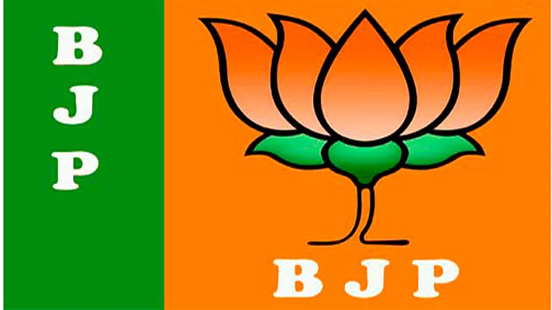 BJP