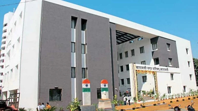 Baramati muncipal council