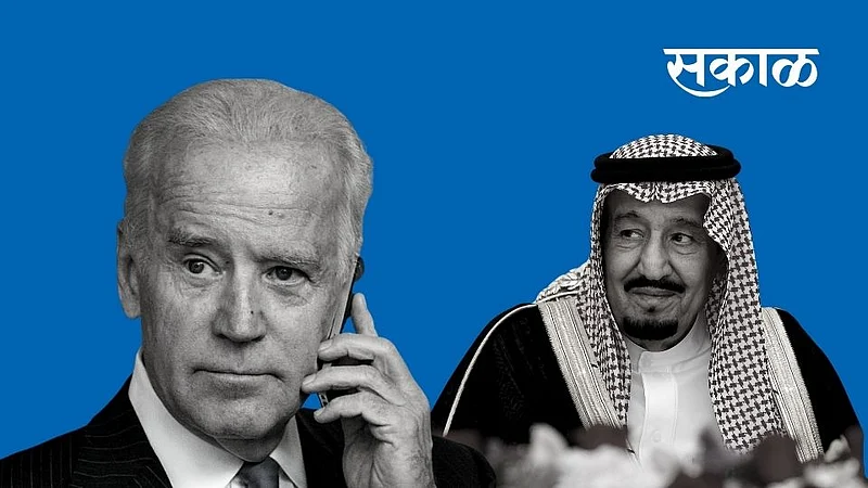 Biden_King_Salman}