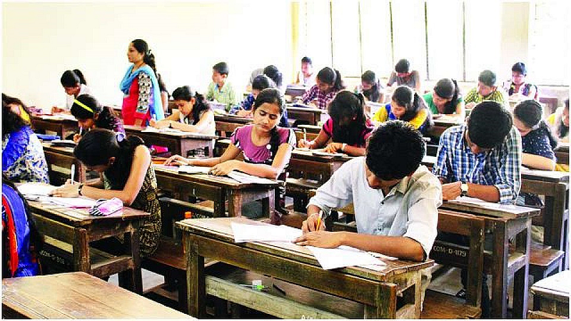 CET Exam.jpg