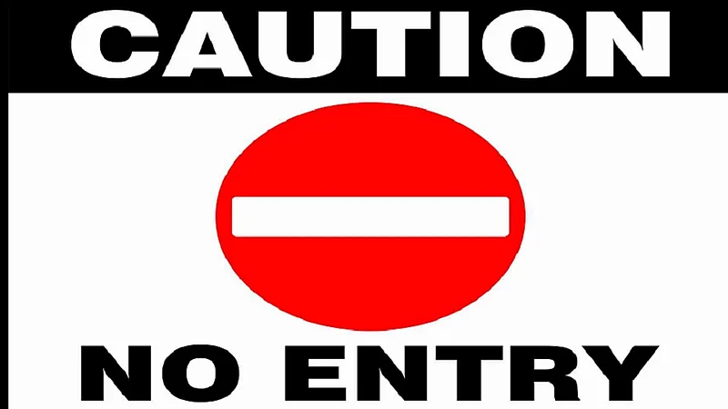 no entry