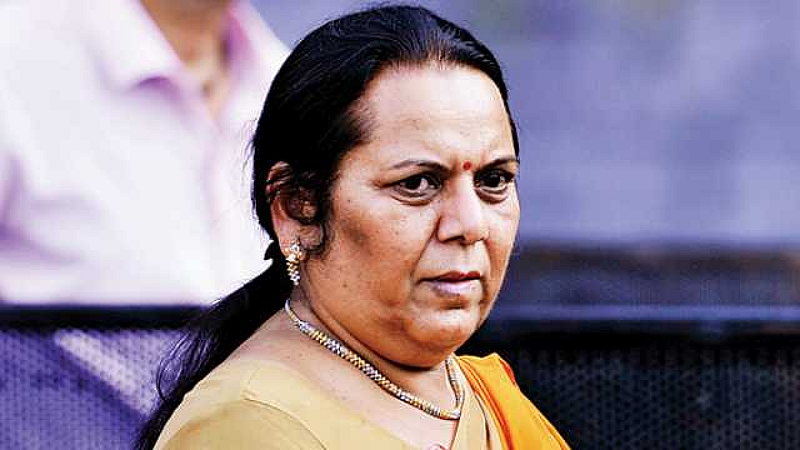 Nilam Gorhe