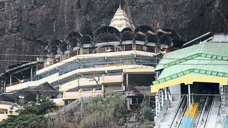 Saptashrungigad