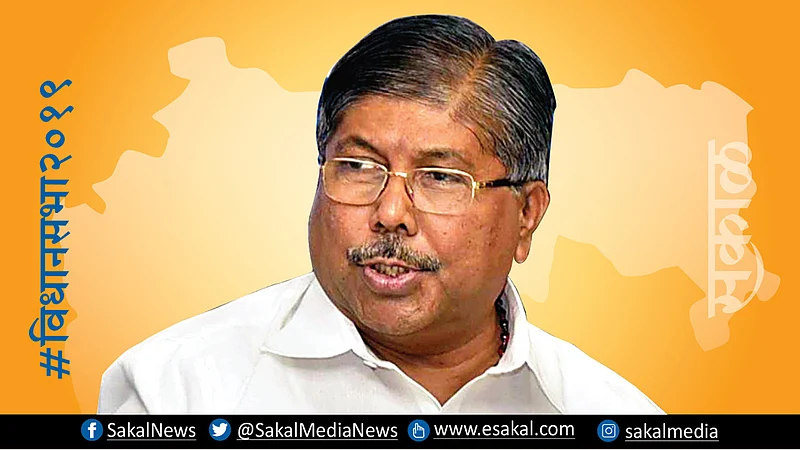 vidhan sabha 2019 bjp leader chandrakant patil statement on medha kulkarni kothrud pune