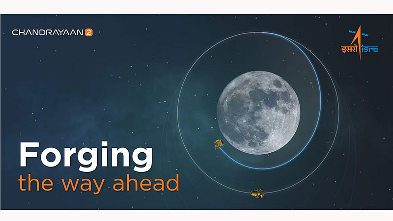Chandrayaan 2 Vikram Pragyan get even closer to Moon
