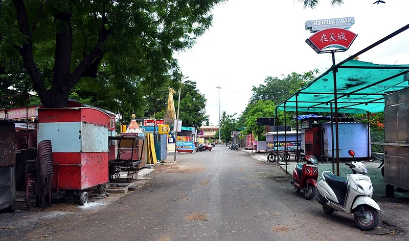 Chowpatty