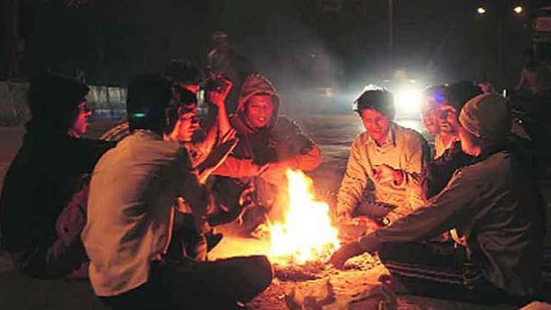 Akola Cold
