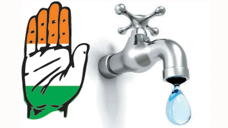 Congress-Water
