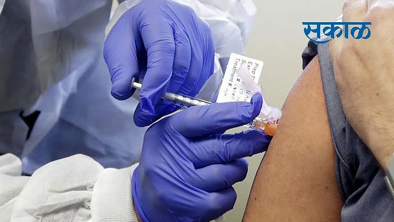 Corona Vaccine}