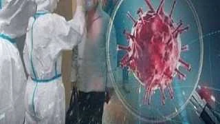 Corona Virus
