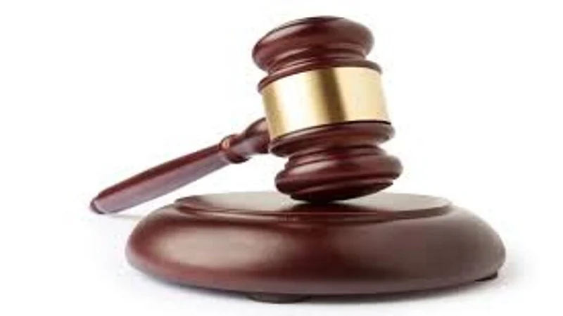 Court hammer
