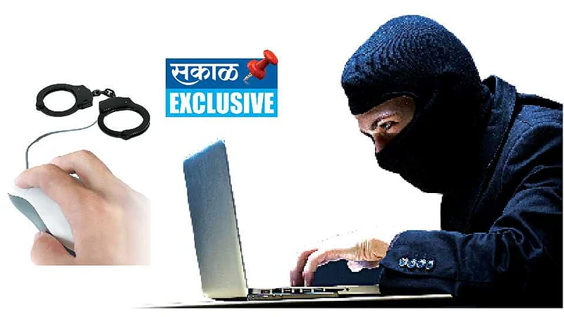 Increase in online theft in Shrirampur taluka