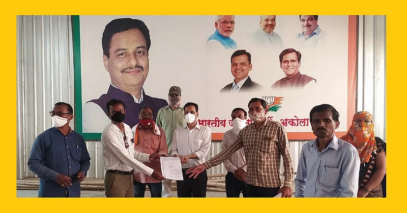 Akola News: Elgar of unaided teachers in front of the houses of three BJP MLAs