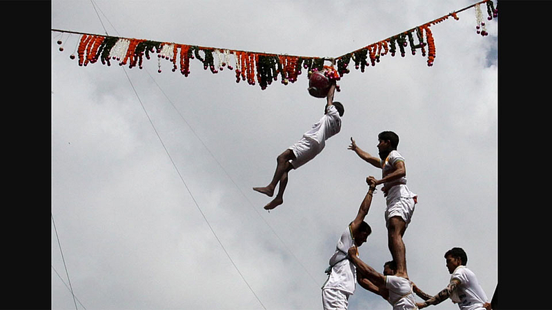 Dahi-Handi