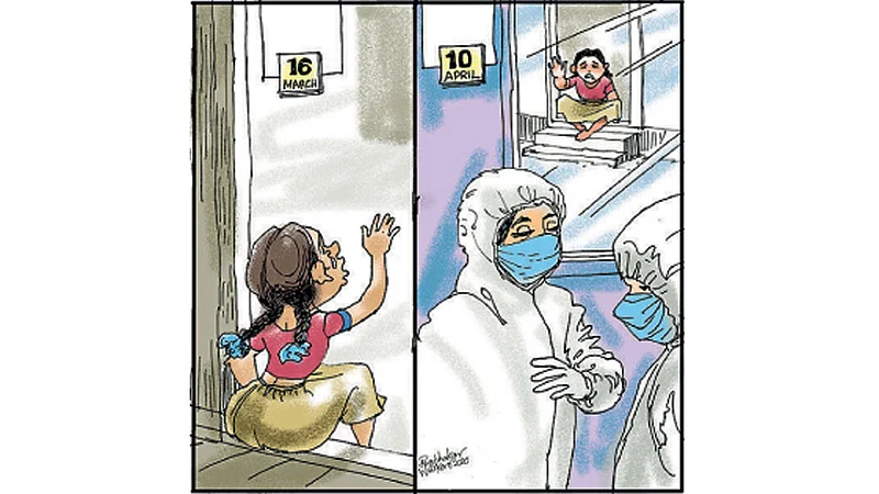ढिंग टांग : भोलू की माँ !