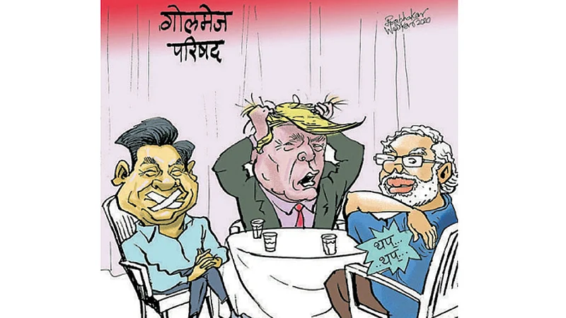 Dhing-Tang