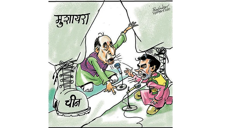 ढिंग टांग : मुशायरा-इ-चायना!