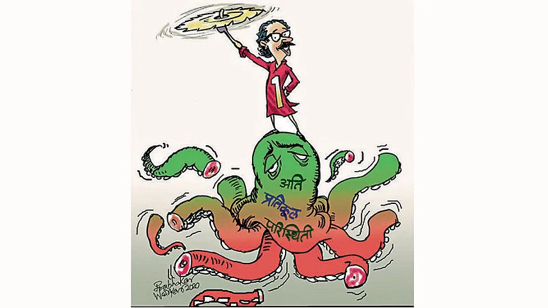 Dhing-Tang