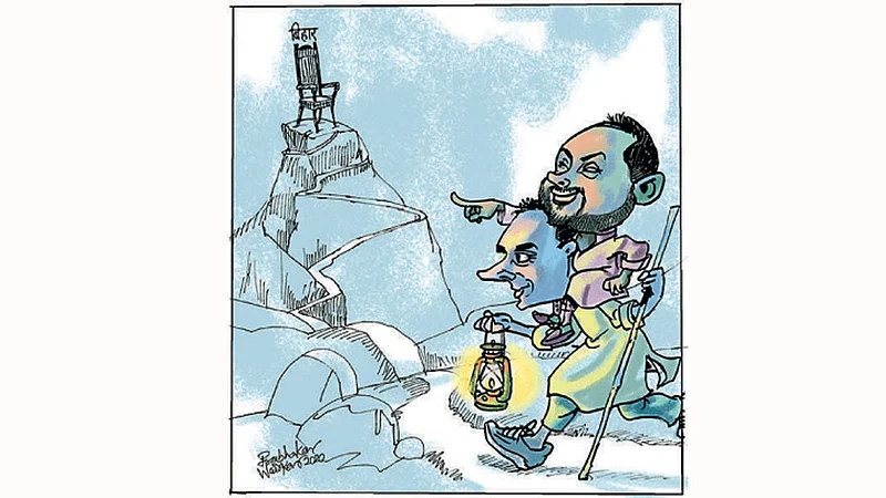 ढिंग टांग : (कं)दिल की बात!
