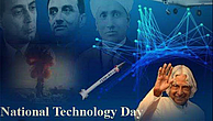 Do you know why May 11 is celebrated as National Technology Day in India Do you know why May 11 is celebrated as National Technology Day in India