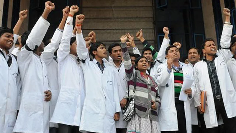 Doctor Strike