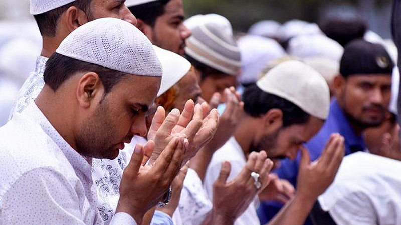 Muslim Eid Namaz