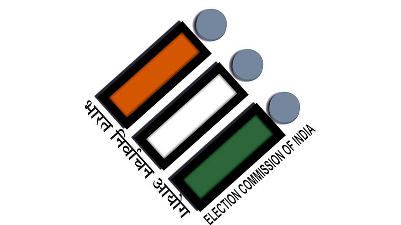 भारतातील चारशे पक्षांनी एकदाही लढविली नाही निवडणूक!