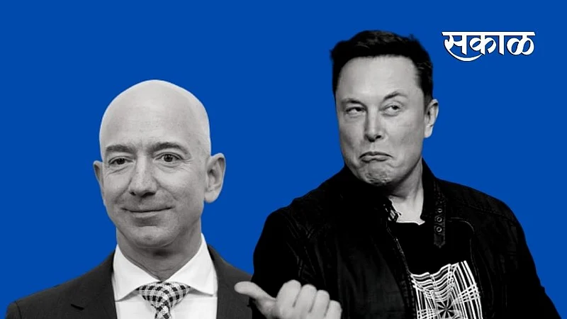 Elon must rechest person