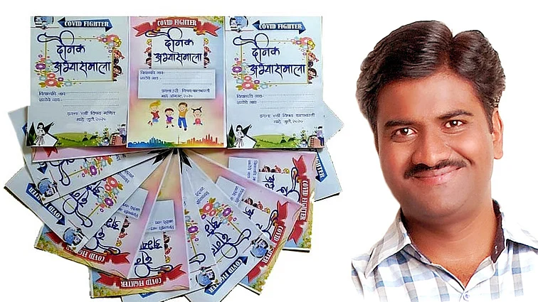 ऑनलाइनच्या जमान्यात गरीब विद्यार्थ्यांसाठी वसंतपुरे गुरुजींची ऑफलाइन स्वाध्यायमाला
