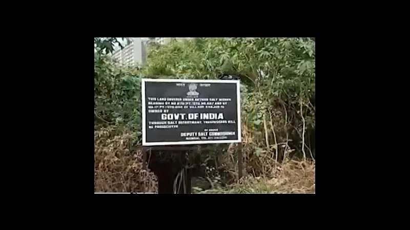 कांजूरच्या जागेवर केंद्राने ठोकला मालकी हक्काचा बोर्ड, कांजूर कारशेडचा वाद पेटला