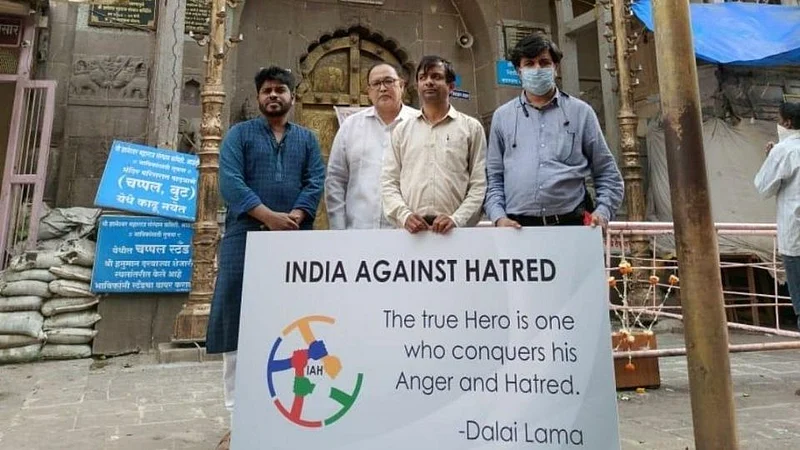 India against hatred