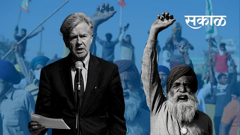 IMF