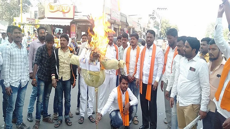 Latur News