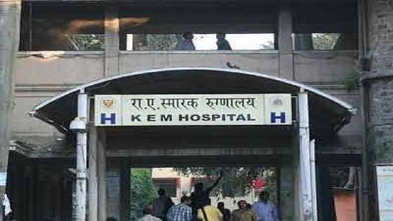 kem hospital