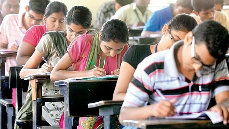 JEE-Exam