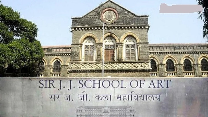 राज्यात लवकरच कला विद्यापीठ; वाचा कोणतं आहे ते...