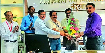 nandurbar district