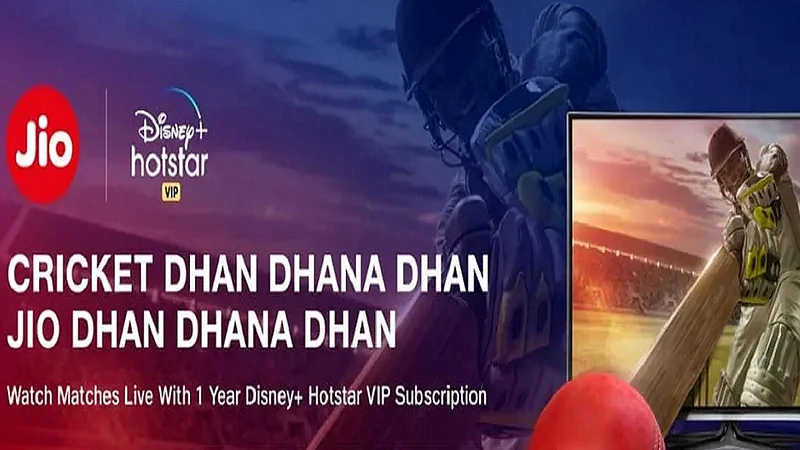 Jio, Ipl20