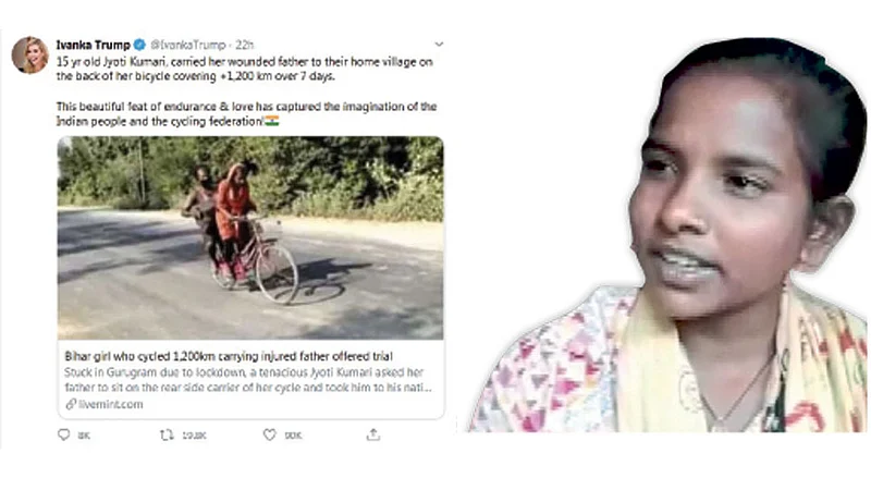 Jyoti-Kumari