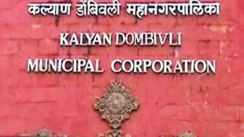 डोंबिवलीकरांनी पालिकेचे घोडं मारलं का?, मनसे करणार आंदोलन
