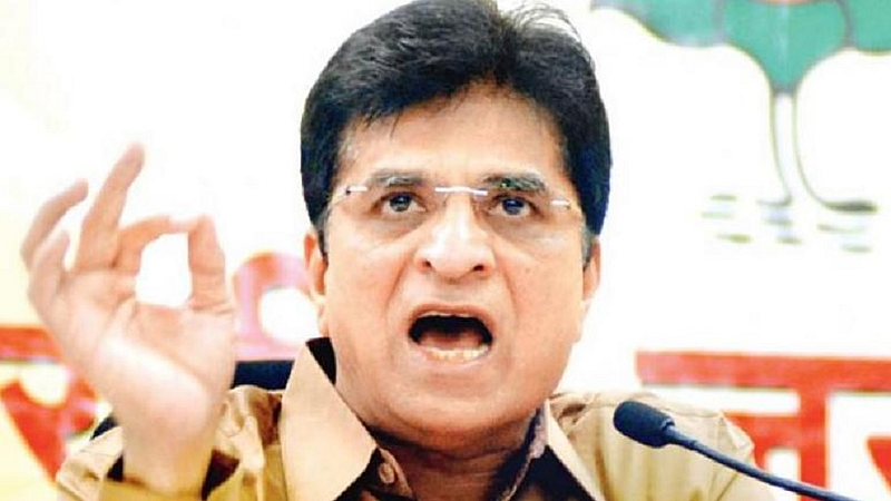 Kirit Somaiya