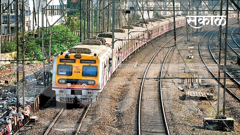 सर्वात मोठी बातमी : सर्वसामान्यांसाठी १ फेब्रुवारीपासून मुंबईतील लोकल रेल्वे सेवा सुरु होणार : उद्धव ठाकरे