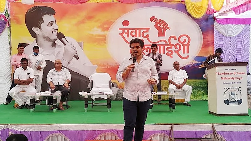 MLA Rohit Pawar